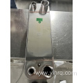 brazed plate heat exchanger 20 plates B3-95B-20D-4.5